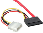 18in Serial ATA Data Cable & Power Adapter, SATA 7-pin + 15-pin to SATA 7-pin + 4-pin Molex